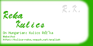 reka kulics business card